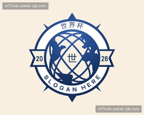 发现世界杯